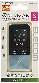 Amazon.co.jp: エレコム AVS-S17SCCR Walkman S シリコンケース